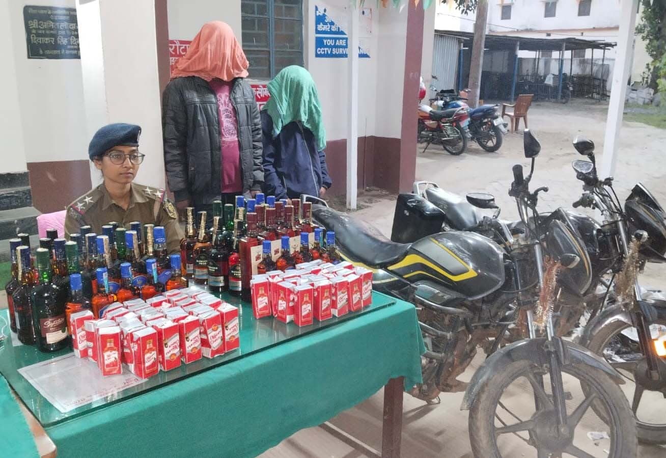 नदी के रास्ते बंगाल से बिहार विदेशी शराब लाने का भंडाफोड़, 43 लीटर जब्त, दो गिरफ्तार