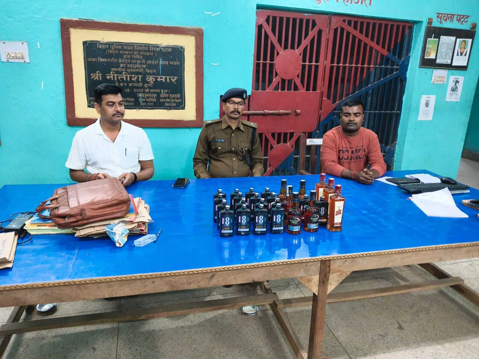 बदला से 26 बोतल शराब जब्त, प्राथमिकी दर्ज