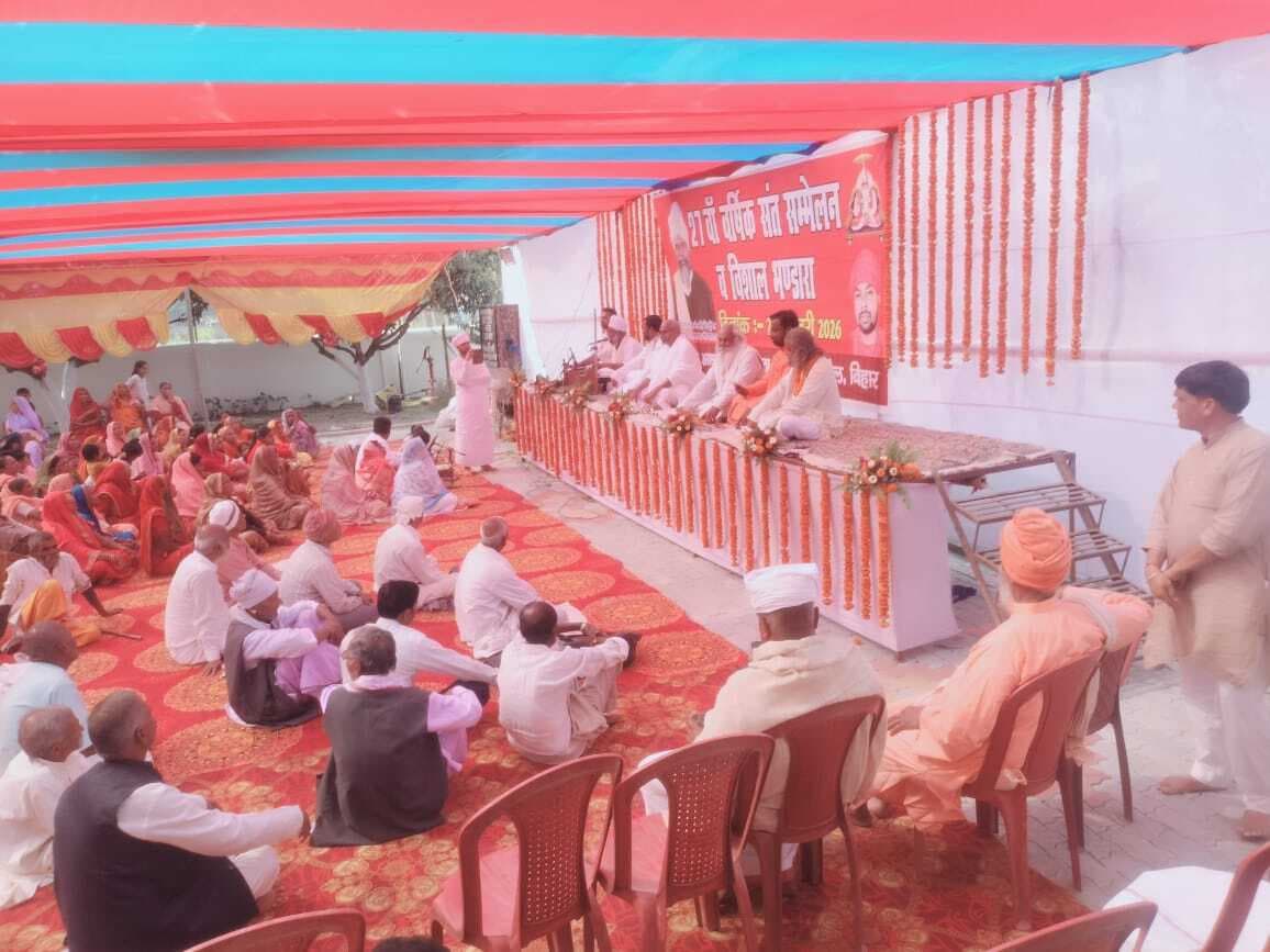 27वें वार्षिक सद्गुरु कबीर संत सम्मेलन का आयोजन