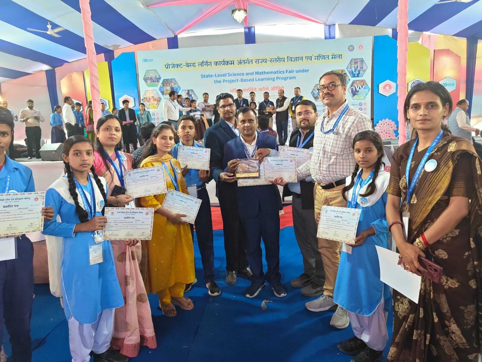 पीबीएल कार्यक्रम में अररिया की अलग पहचान