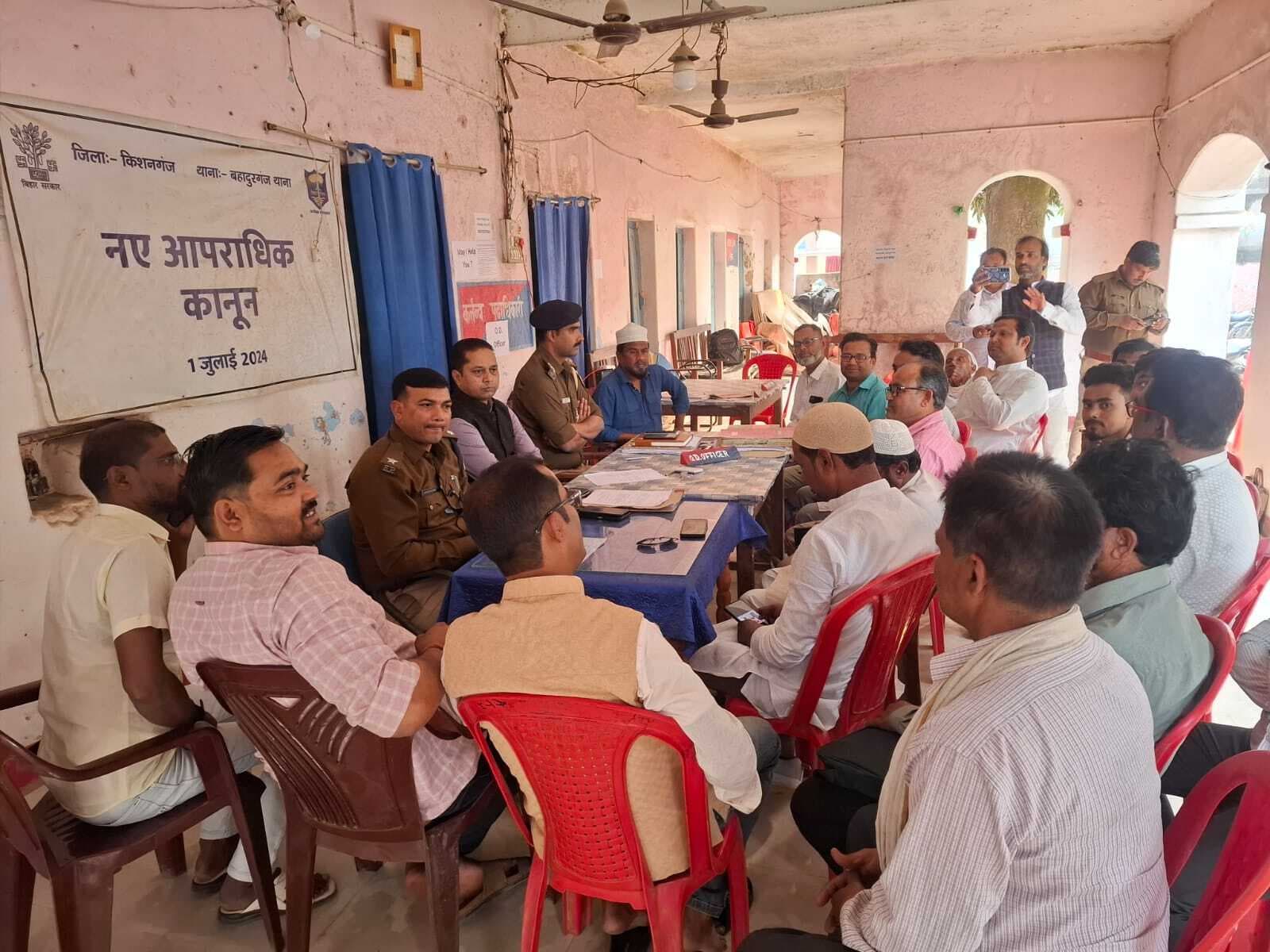 होली को शांतिपूर्ण संपन्न कराने में बीडीओं ने की लोगों से मदद की अपील