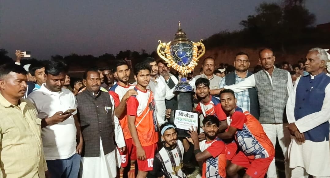 महासंग्राम फुटबॉल टूर्नामेंट में कैमूर बना चैंपियन, रोहतास को 2-0 से हराया