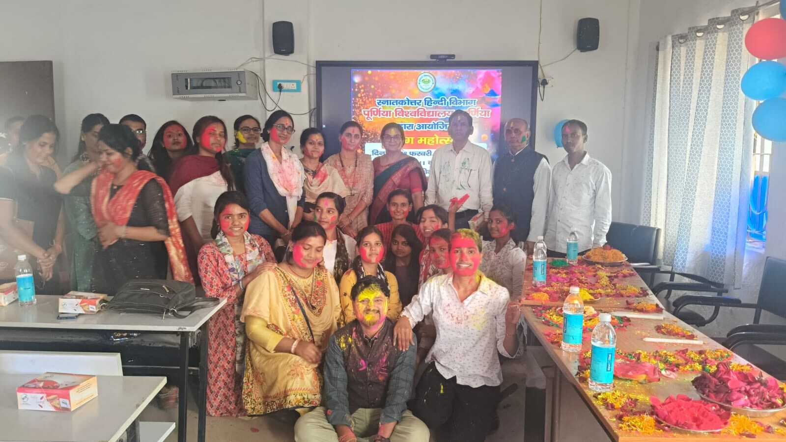 पूर्णिया विवि के हिन्दी विभाग में फाग महोत्सव पर बिखरे विविध रंग
