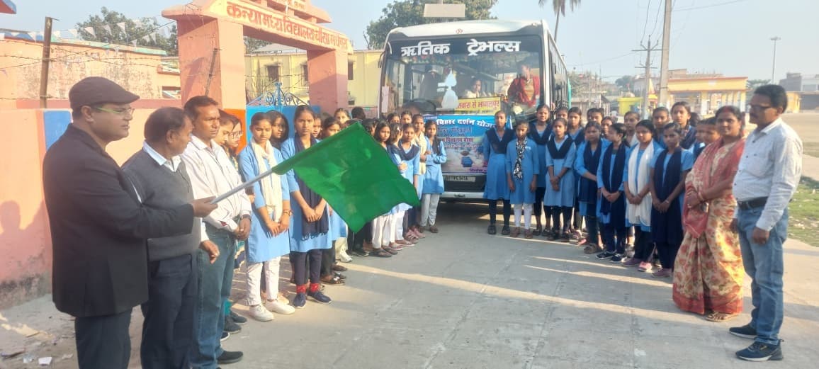 परिभ्रमण से होता है बच्चों का बौद्धिक विकास: सीओ