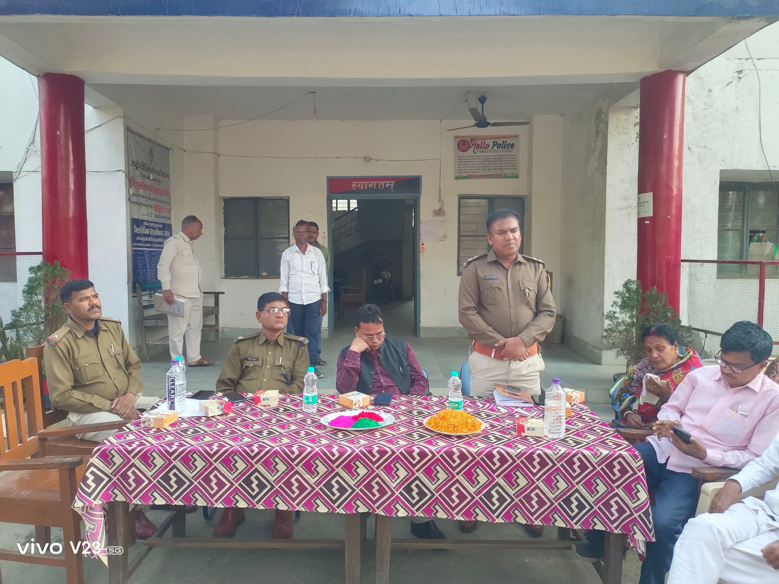 अश्लील गीत बजाने व कुव्यवस्था फैलाने वालों पर होगी सख्त कार्रवाई