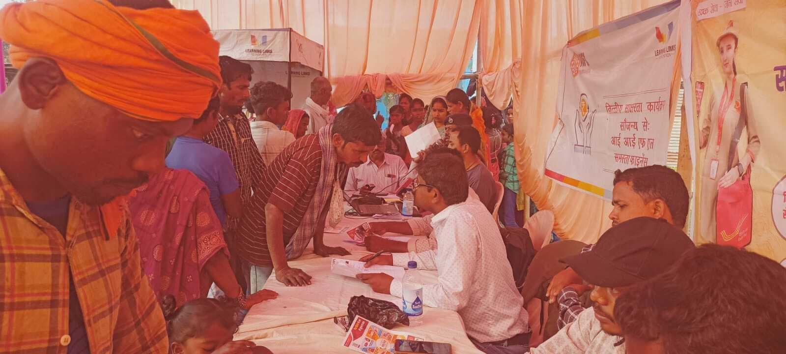 मेले में योजनाओं की दी जानकारी