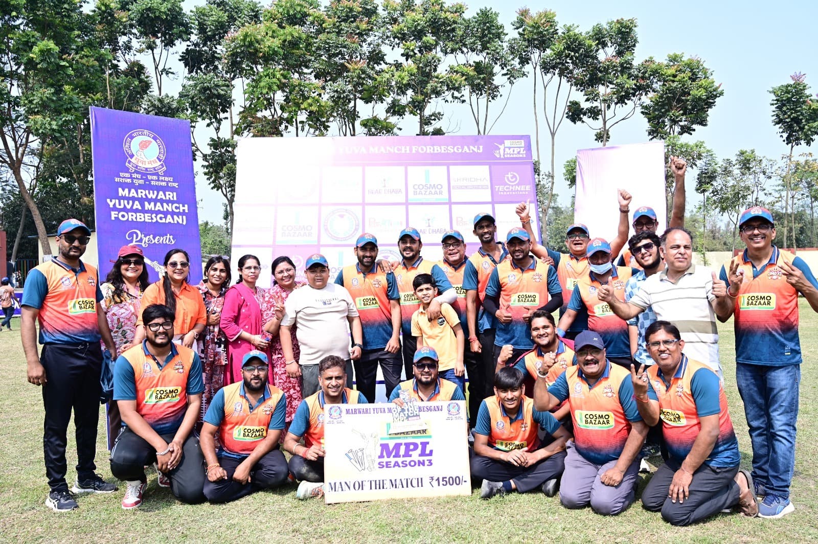 सनहार्ट इलेवन व जेएमडी इलेवन ने फाइनल में बनायी जगह