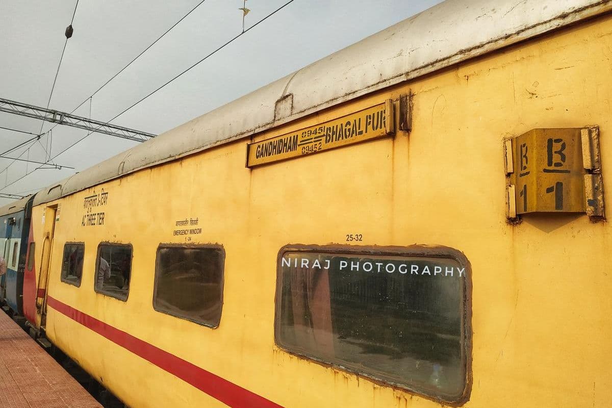 भागलपुर-गांधीडीहम स्पेशल ट्रेन को मिला एक्सटेंशन, अब इस तारीख तक होगा परिचालन