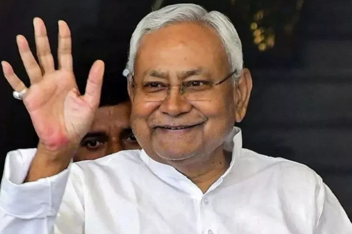 nitish kumar on government job