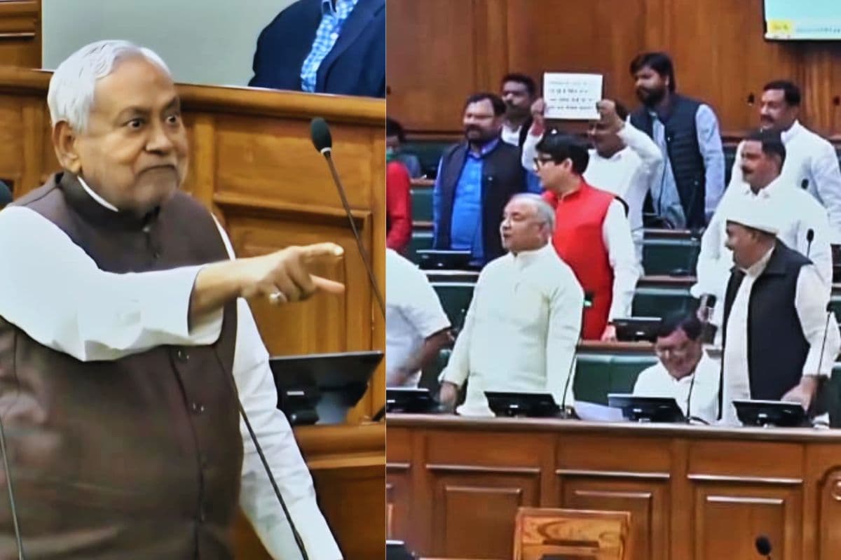 बिहार विधानसभा में जमकर हंगामा, वेल में पहुंचे राजद विधायक, जानें पूरा मामला