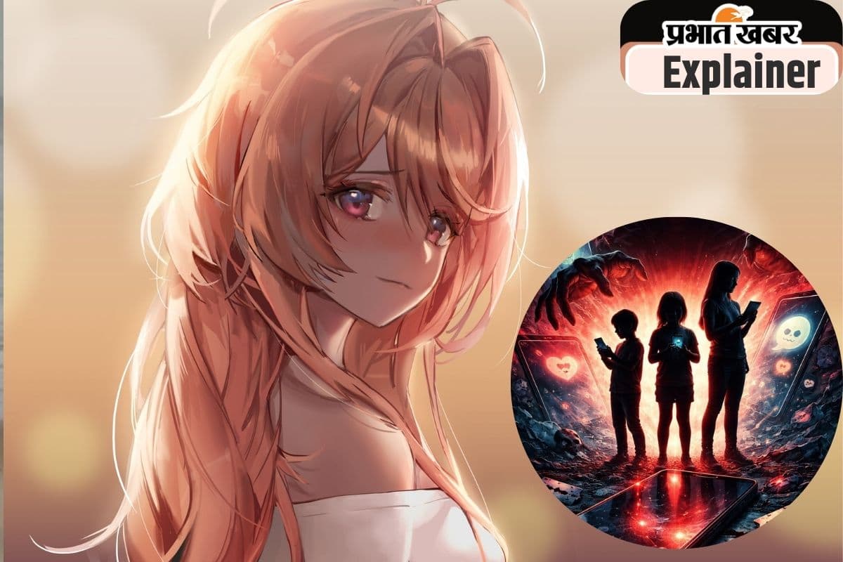 गाजियाबाद : मोबाइल गेम दिमाग को हाइजैक करके मरने का डर करता है खत्म