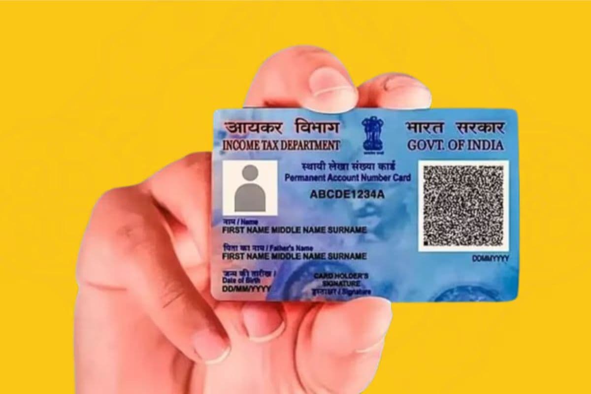 पैन कार्ड अपडेट: घर बैठे ऐसे बदलें नाम, पता और मोबाइल नंबर