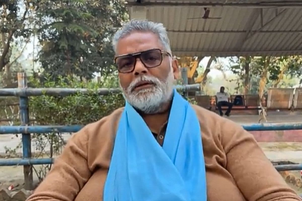 'इस सरकार से कुछ नहीं होगा', पप्पू यादव ने फेसबुक लाइव आकर किसे गिरफ्तार करने कहा?