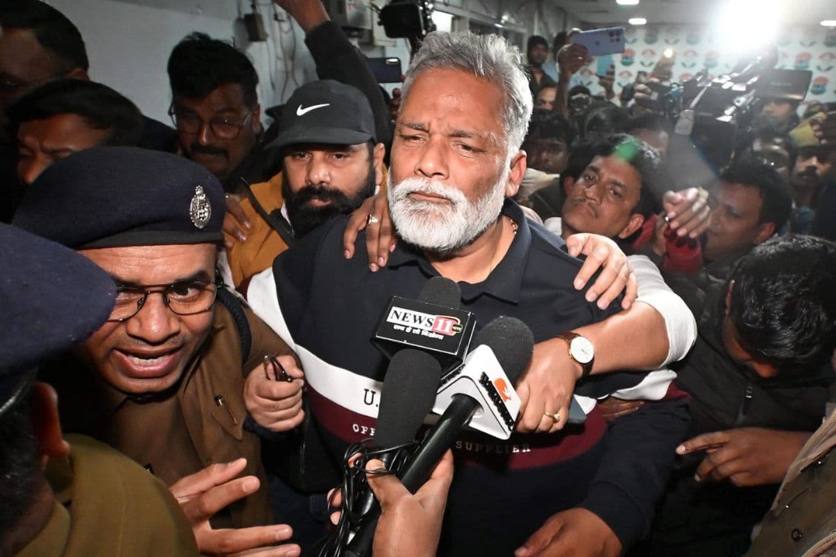 पप्पू यादव की याचिका पर सुनवाई आज, रविवार को भेजा गया था बेऊर जेल
