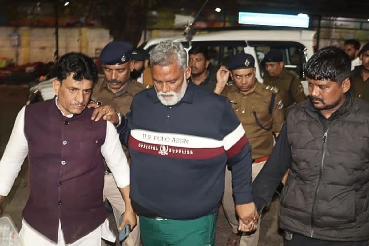 'पुलिस पर भरोसा नहीं, मेरी हत्या हो सकती है', कोर्ट में पप्पू यादव ने जज के सामने किया रिक्वेस्ट
