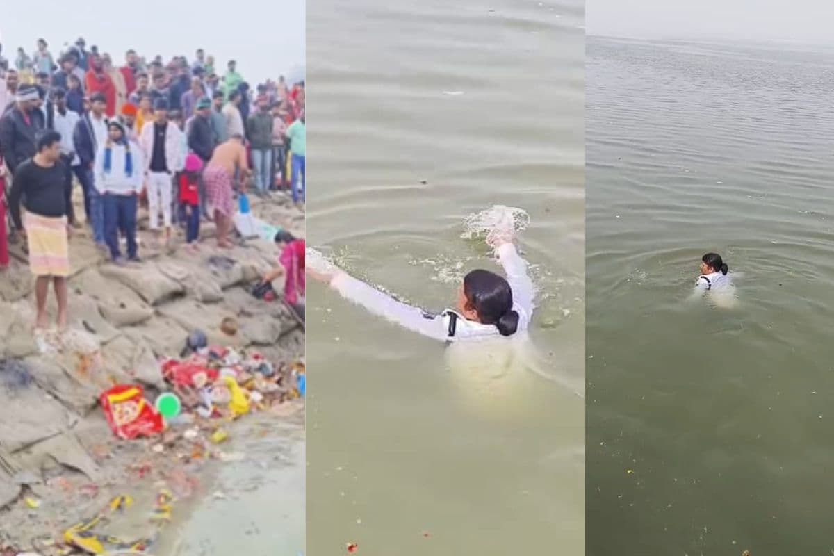 पटना के दीघा घाट पर डूबे दो शख्स, बचाने कोई नहीं उतरा, महिला सिपाही ने गंगा में लगाई छलांग