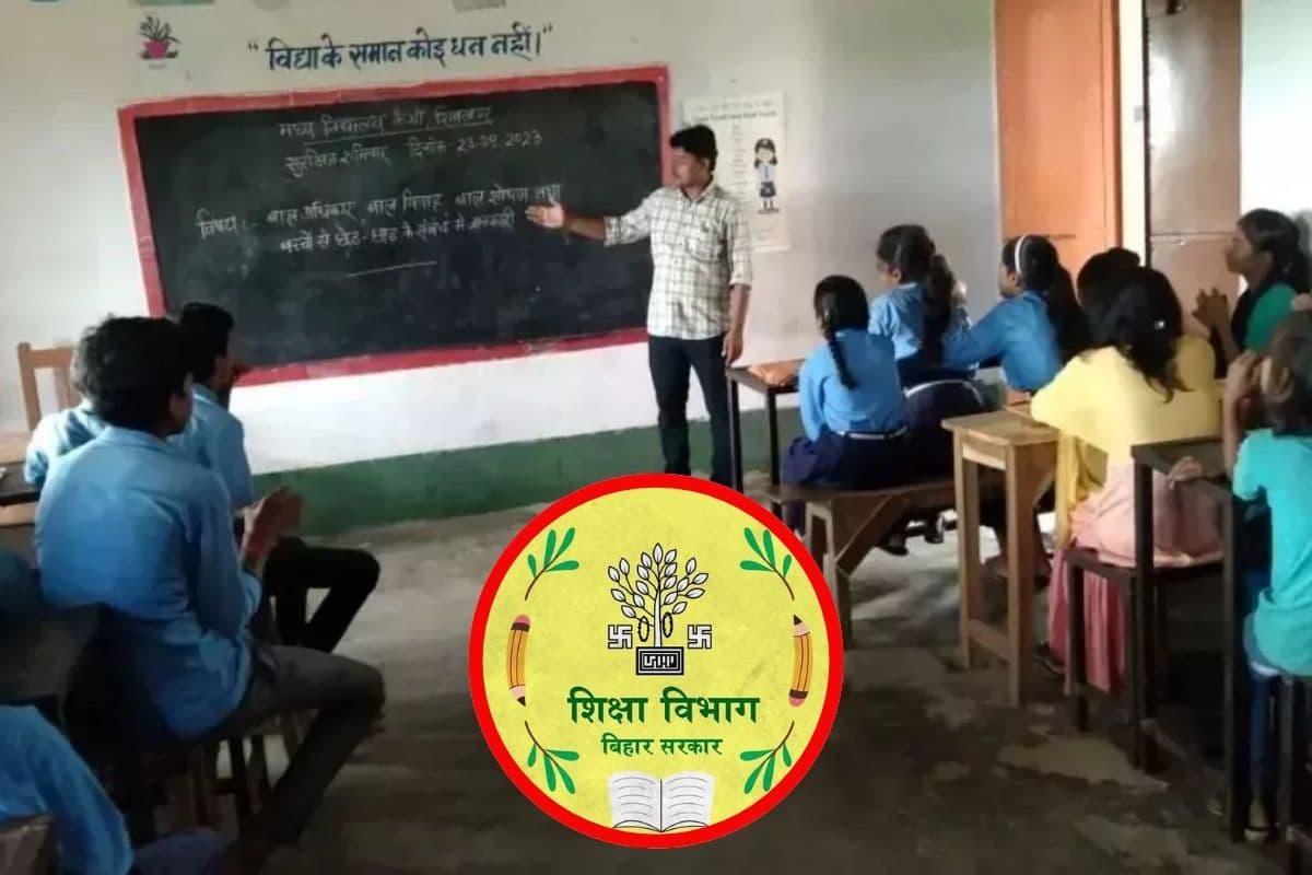 ऑनलाइन अटेंडेंस को लेकर शिक्षा विभाग सख्त, 10 फरवरी से स्कूलों पर होगी कार्रवाई