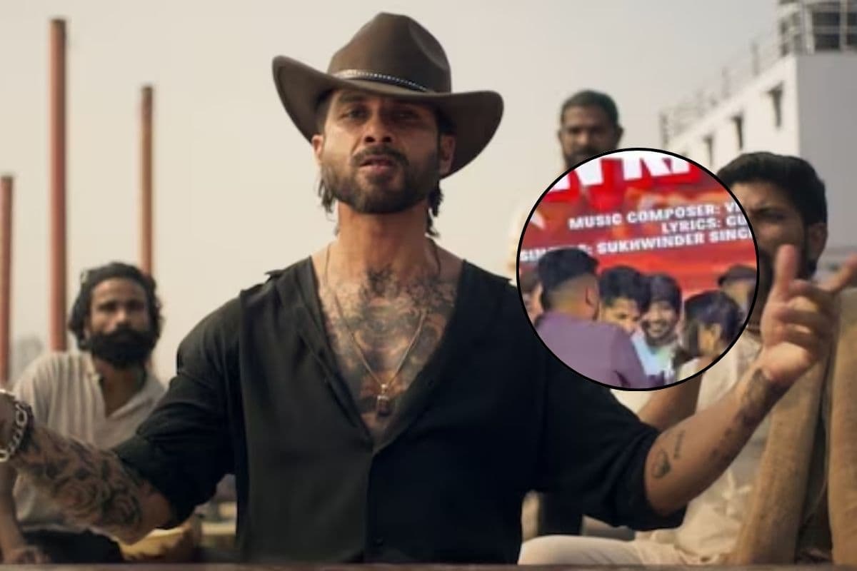 लॉन्च इवेंट के बीच स्टेज छोड़कर क्यों चले गए शाहिद कपूर, आखिर क्या हुआ?