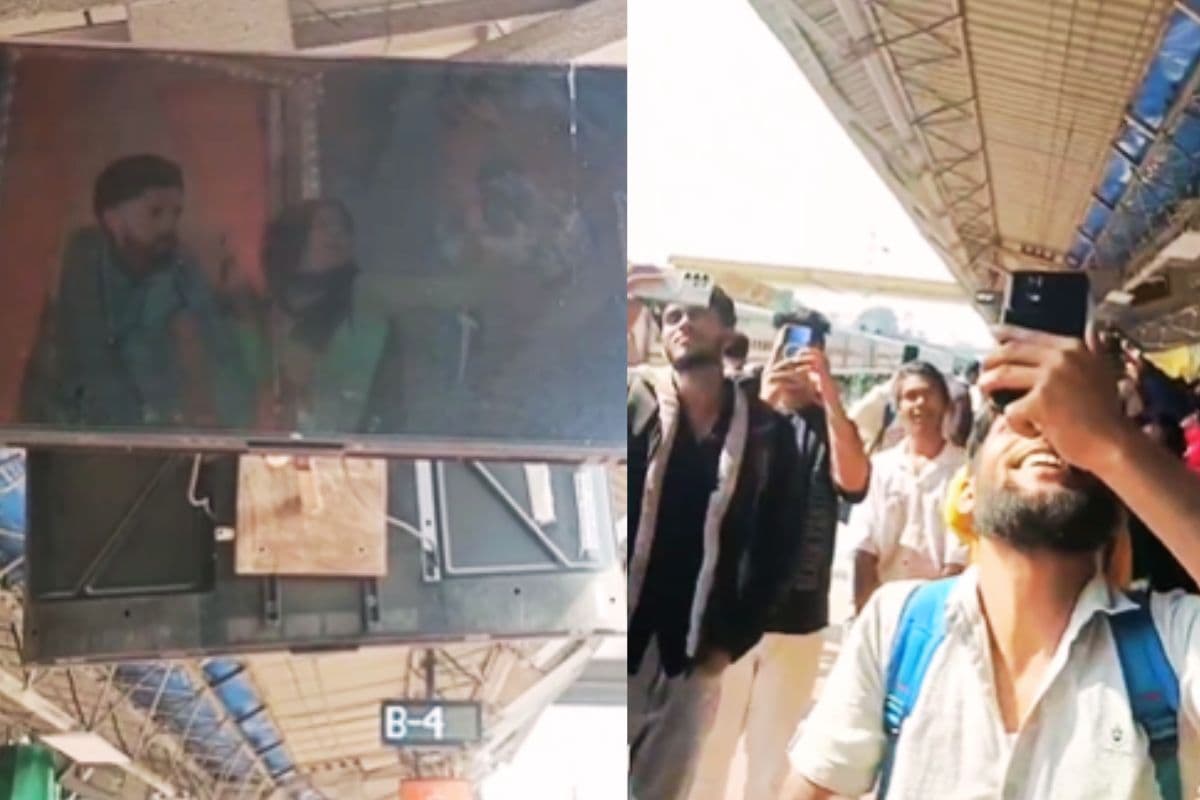 बिहार के इस जंक्शन के एलईडी स्क्रीन पर अचानक बजा भोजपुरी गाना, रेलवे प्रशासन पर उठे सवाल