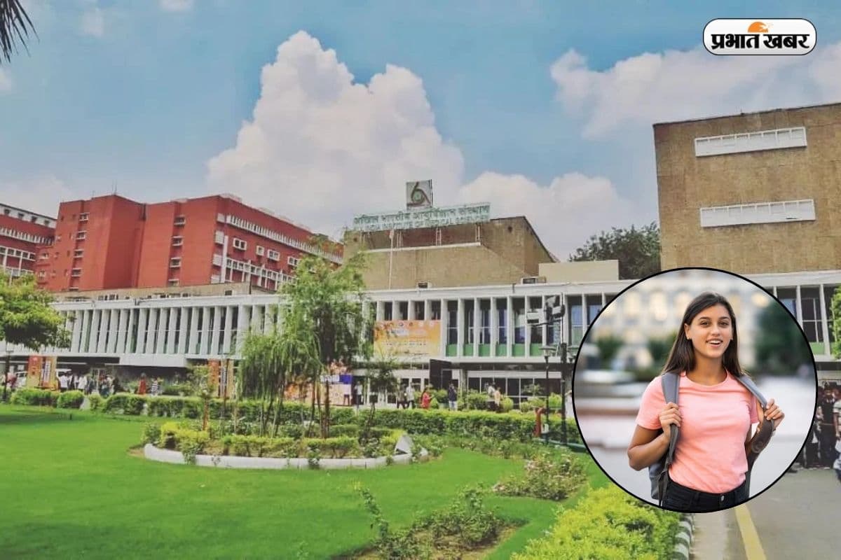 देश का नंबर 1 है ये मेडिकल कॉलेज, जहां पढ़ने का सपना देखते हैं लाखों स्टूडेंट्स