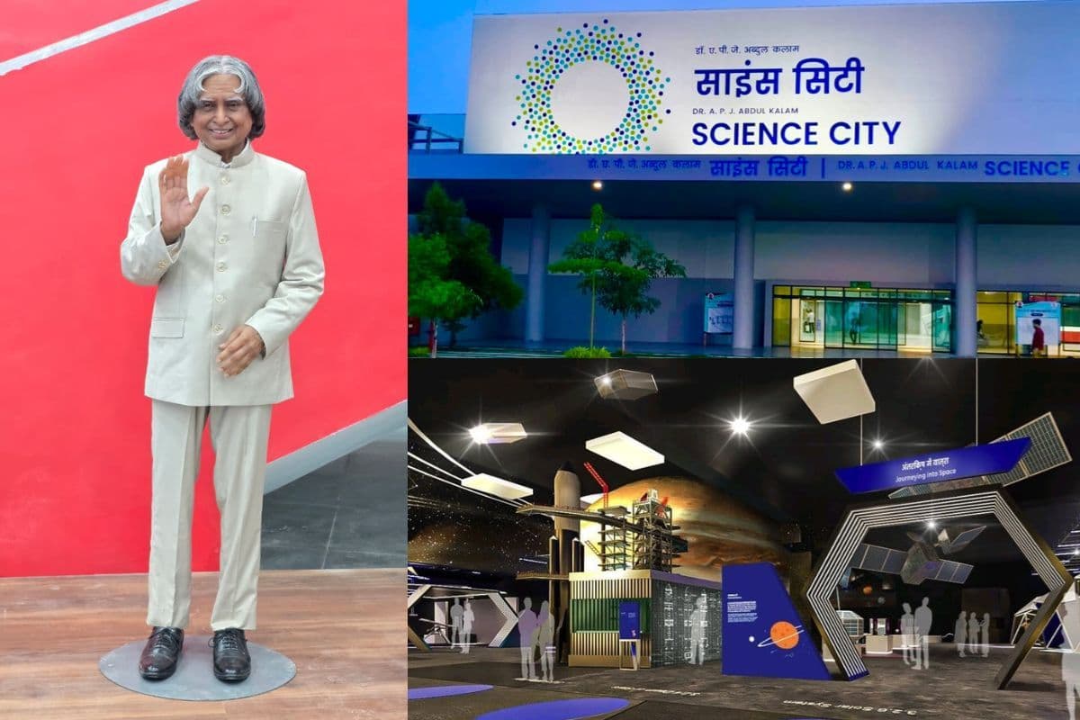 APJ Abdul Kalam Science Centre In Bihar unique experience