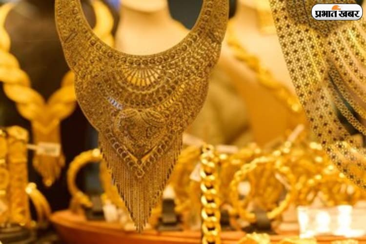 आज फिर बढ़े सोना-चांदी के दाम, जानें दिल्ली से पटना तक के रेट