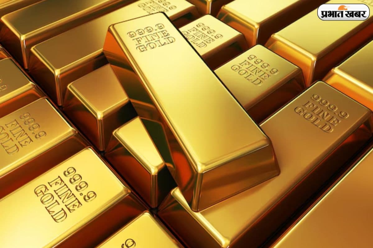 भारी गिरावट के बाद थमे सोने-चांदी के भाव, जानें आज का ताजा रेट