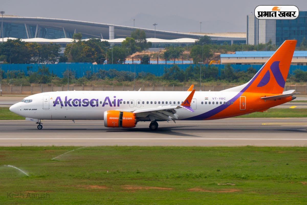 इंडिगो और एअर इंडिया के बाद अब अकासा एयर का किराया भी बढ़ा, जाने नई रेट