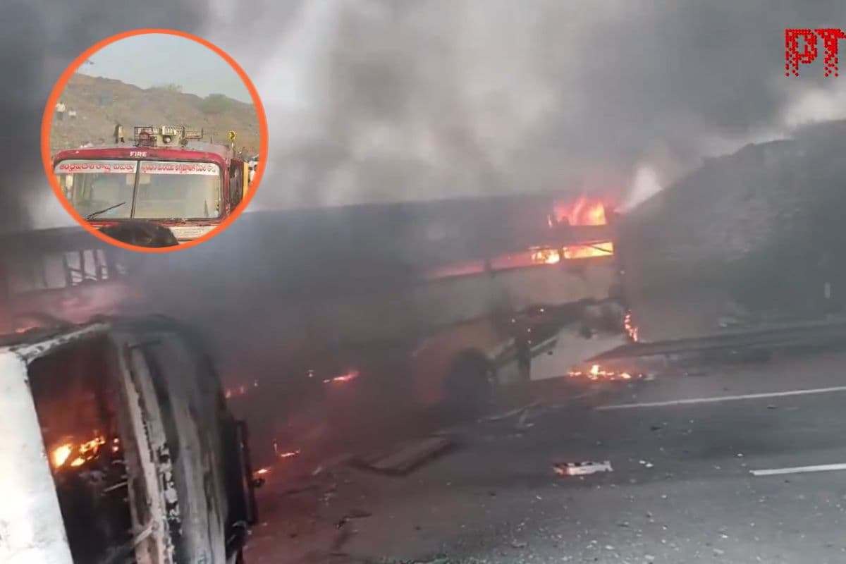 Video: आंध्र प्रदेश में बस और ट्रक की टक्कर, 13 लोग जिंदा जले, वीडियो आया सामने