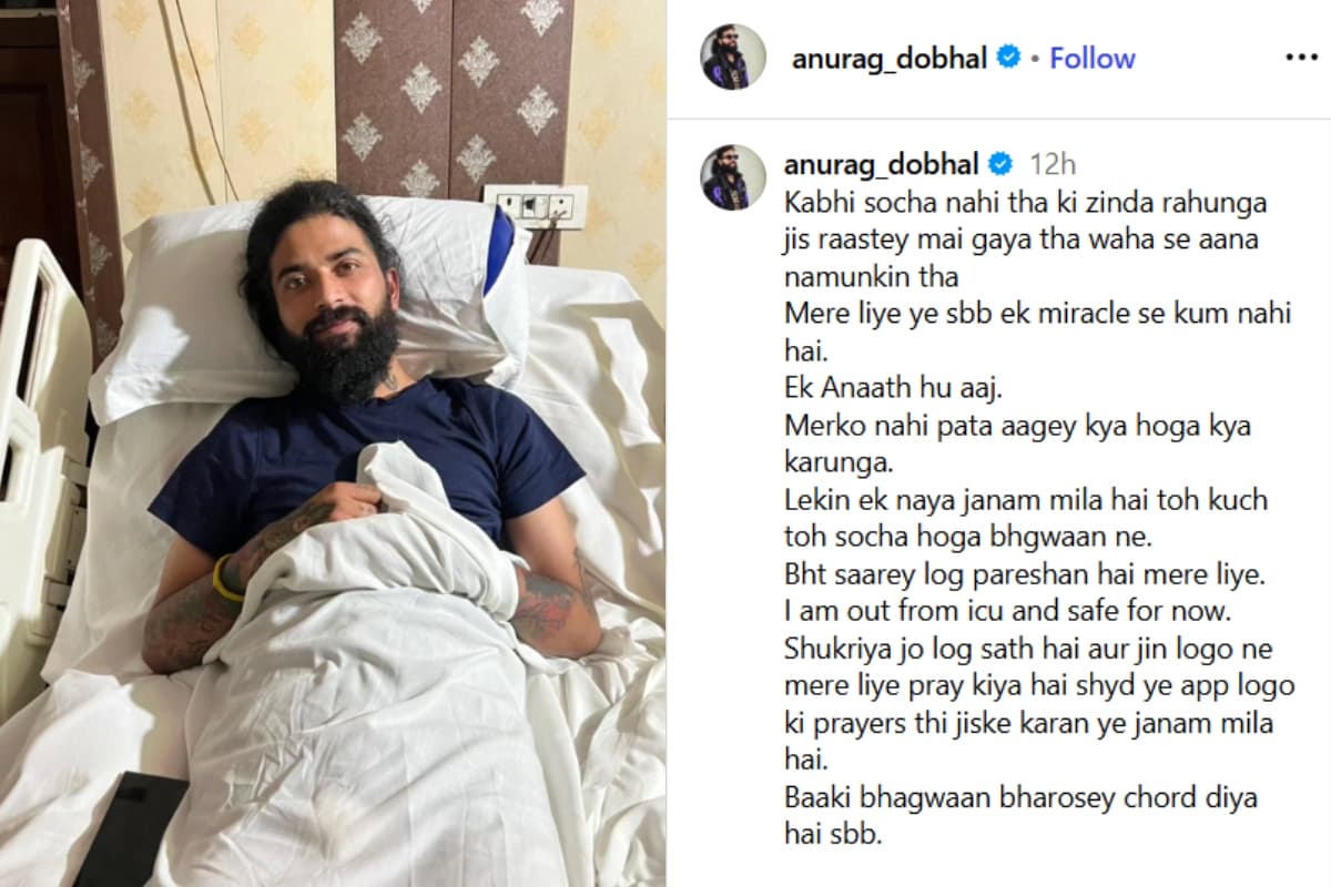 ‘सोचा नहीं था कि जिंदा रहूंगा’- हादसे के बाद अनुराग डोभाल का इमोशनल पोस्ट
