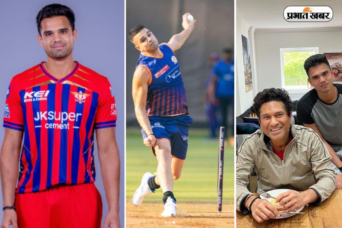 Arjun Tendulkar Net Worth: कितनी संपत्ति के मालिक है अर्जुन तेंदुलकर, जानिए नेटवर्थ का पूरा हिसाब