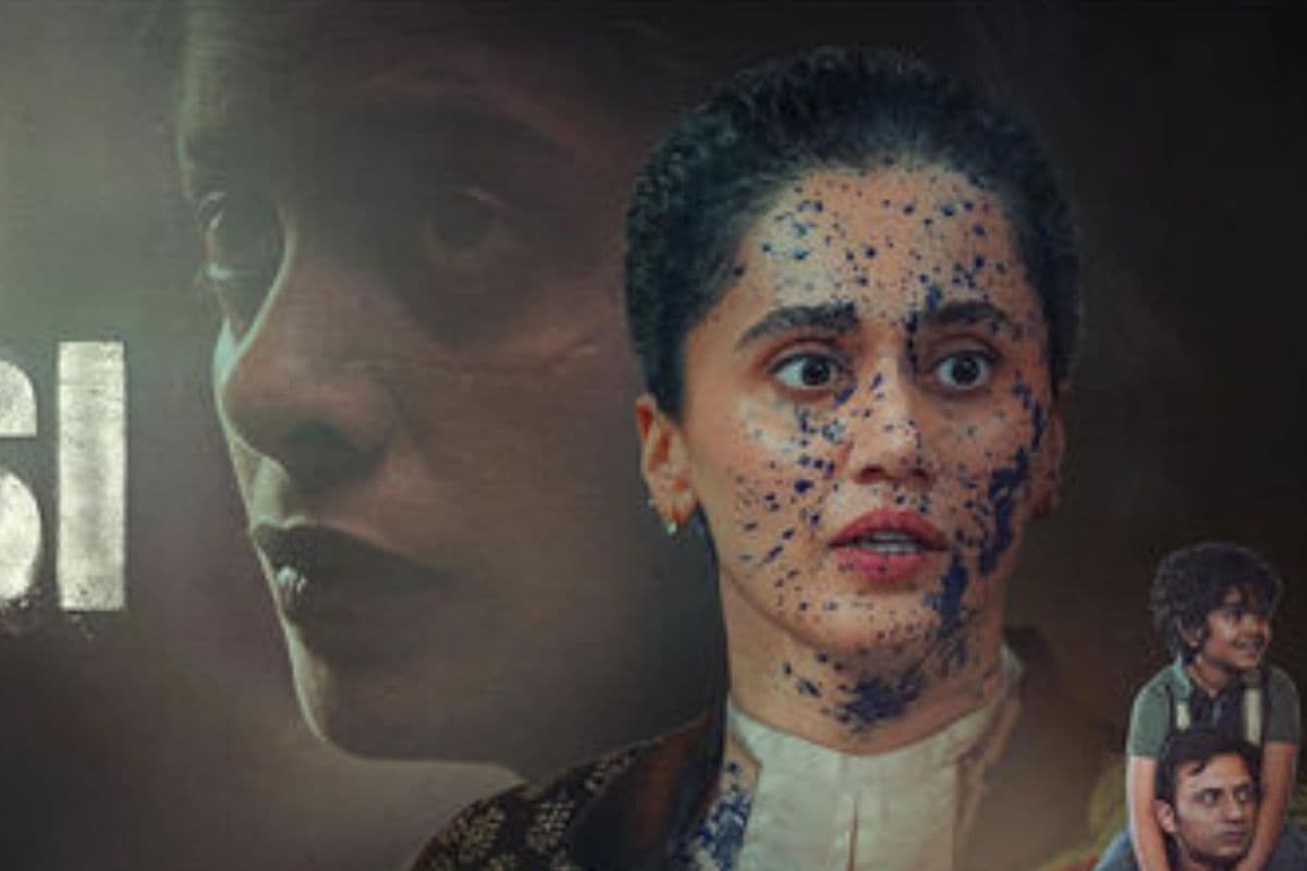 अस्सी: तीसरे हफ्ते में भी फीकी रही फिल्म की कमाई, जानिए कलेक्शन