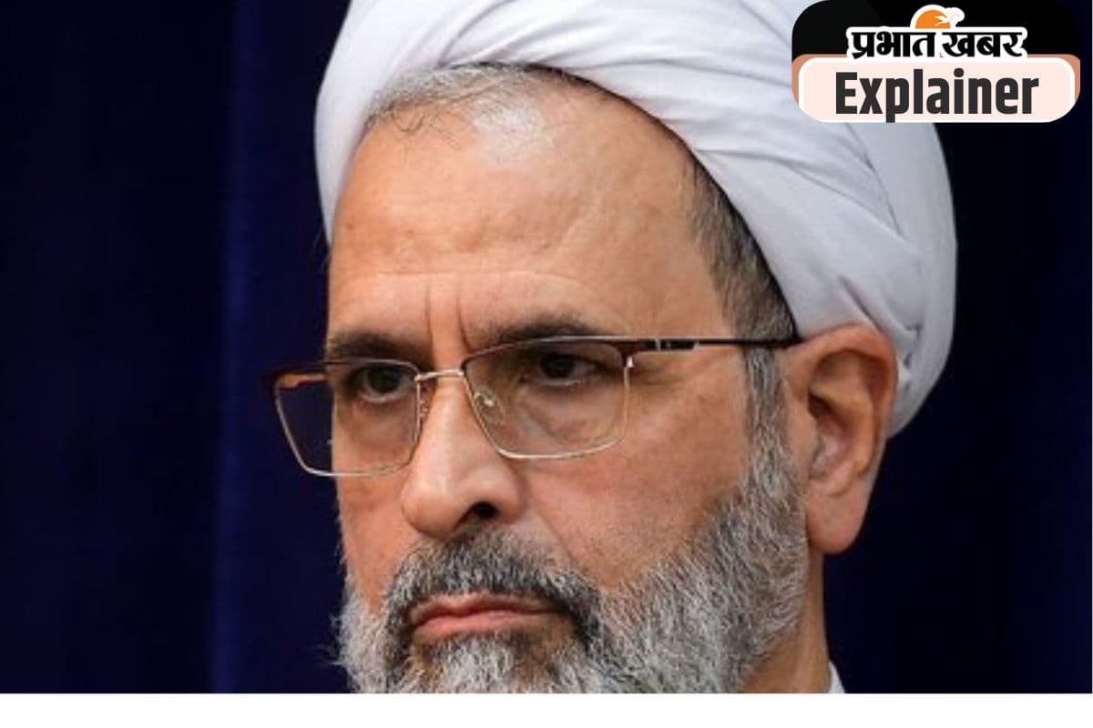 कौन हैं अयातुल्ला अलीरेजा अराफी, जिन्हें बनाया गया है ईरान का कार्यवाहक सुप्रीम लीडर