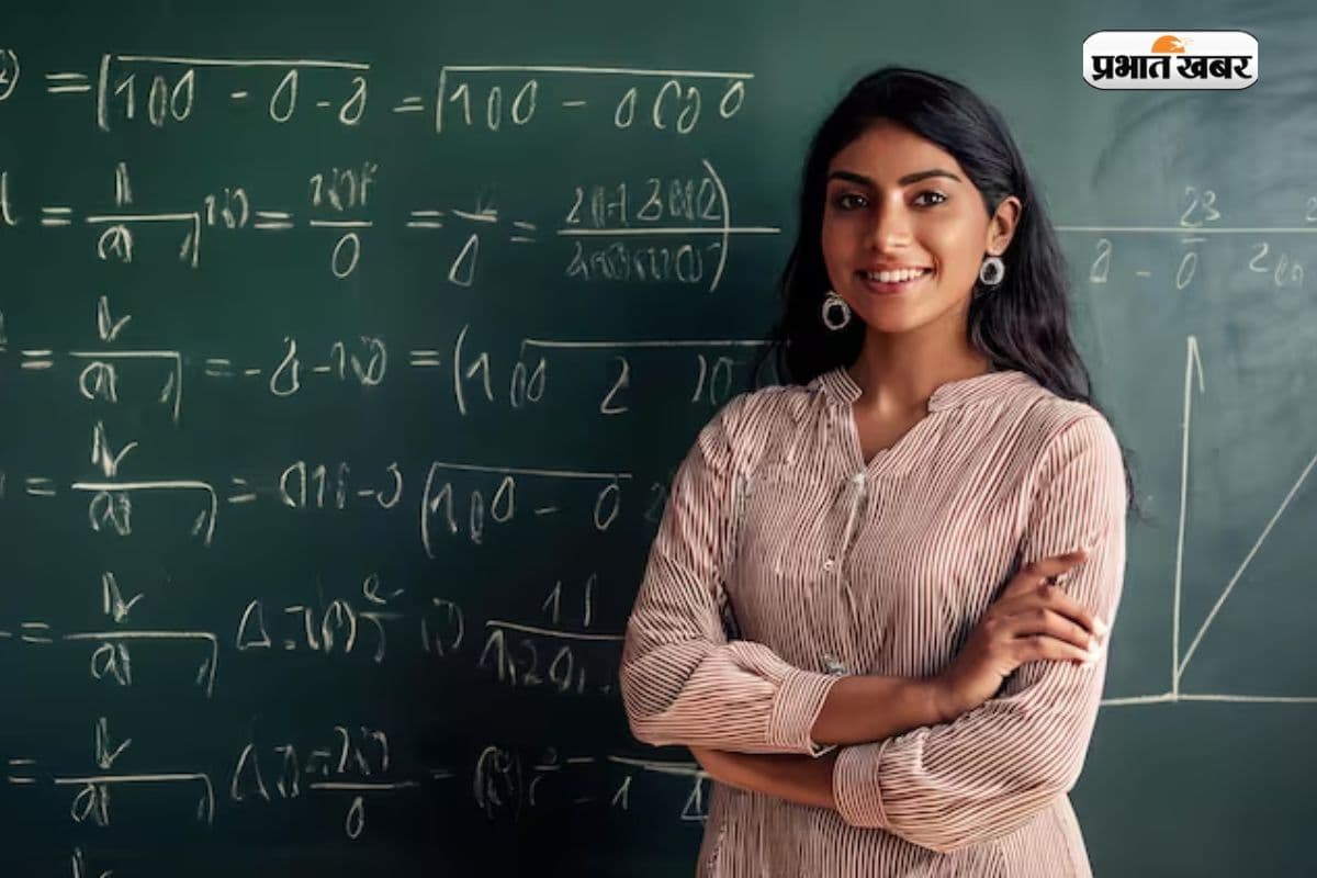 टीचर बनने का है सपना? जानें बीएड और डीएलएड में कौन सा कोर्स है बेस्ट