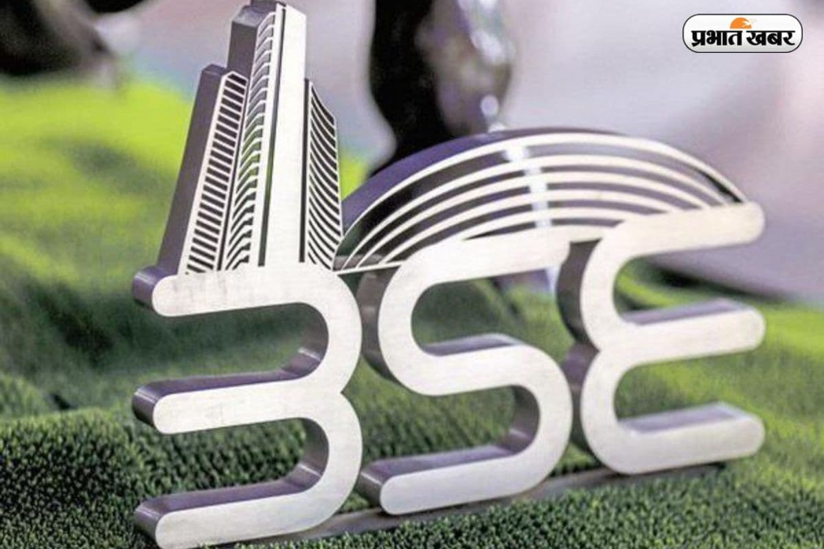 शेयर बाजार गिरने पर भी होगा फायदा, BSE ने लॉन्च किए नए 'इन्वर्स' इंडेक्स