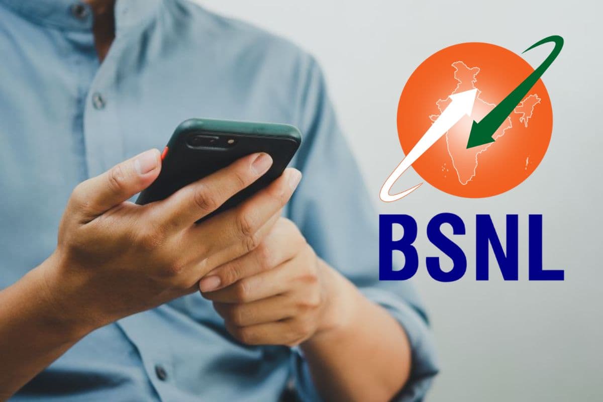 BSNL CNAP BSNL CNAP