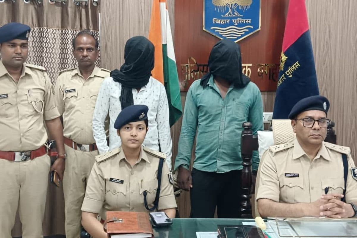 बिहार के इस जिले में बेटी के प्यार से नाराज पिता ने रची थी साजिश, पुलिस ने ऐसे सुलझाई कत्ल की गुत्थी