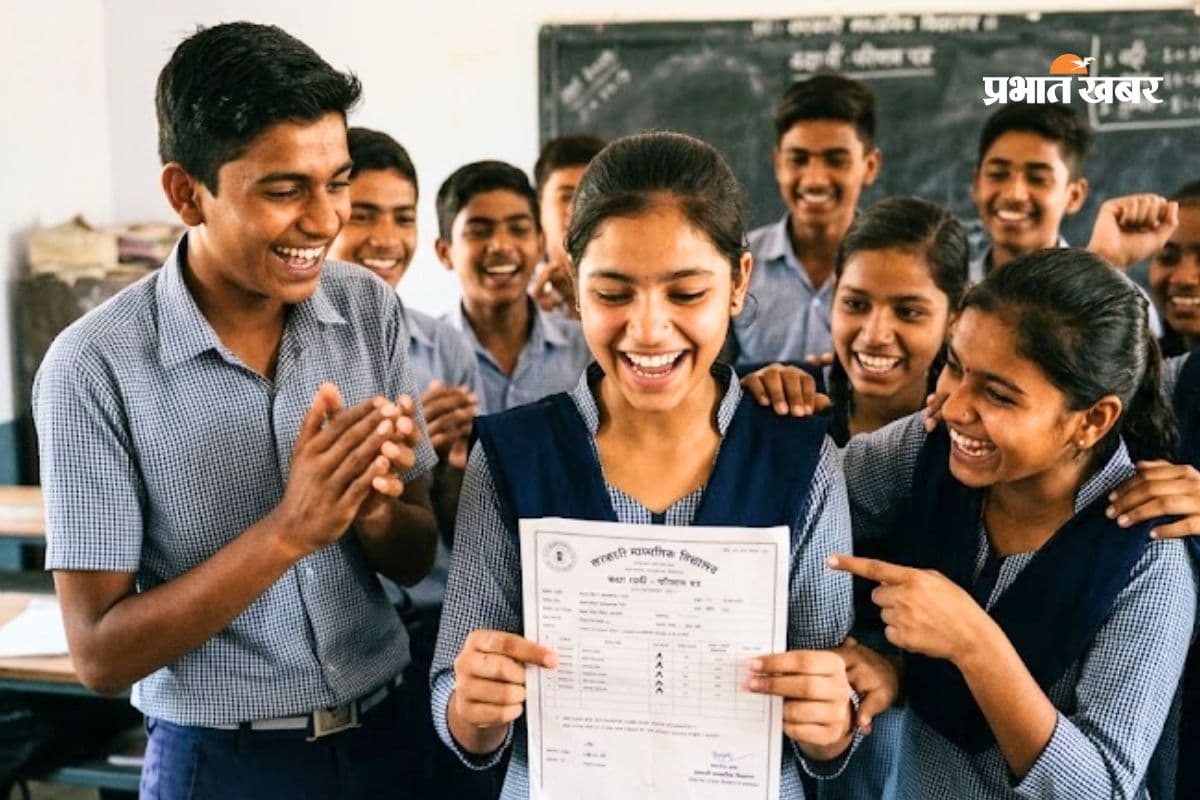 Bihar Board 10th Toppers Prize