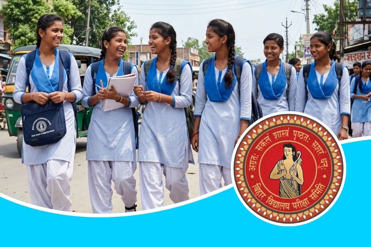 Bihar Board 12th Result 2026: आज 1:30 बजे होगा जारी, नाम से ऐसे करें चेक