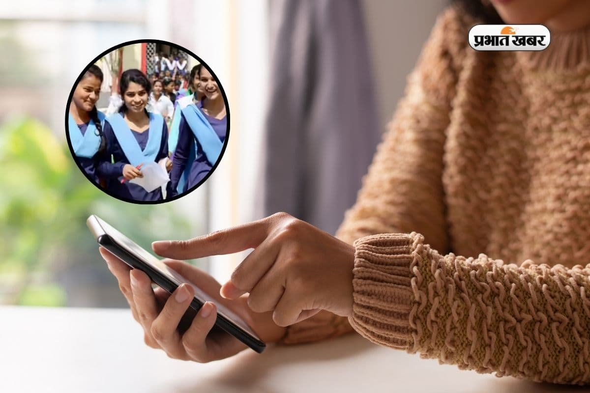 बिहार बोर्ड रिजल्ट चेक करने का सही तरीका, फर्जी वेबसाइट से सावधान!