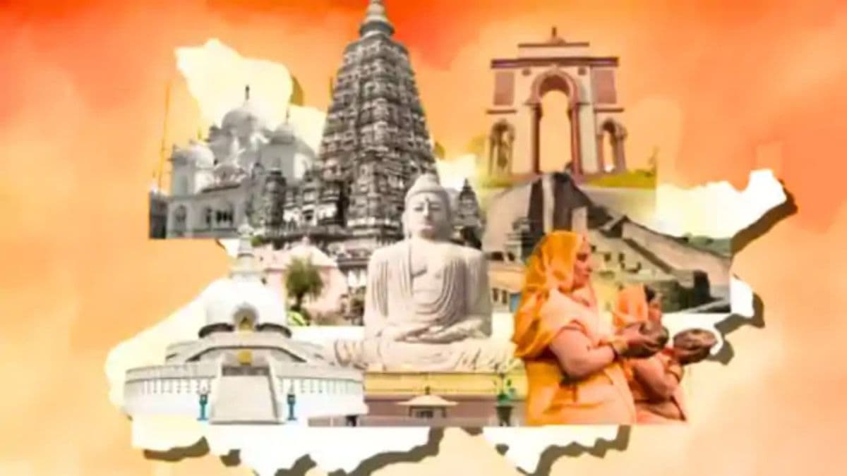 बिहार दिवस 2026: पटना में सजेगी सुरों की महफिल, शान और सोना मोहापात्रा की धुनों पर झूमेगा गांधी मैदान