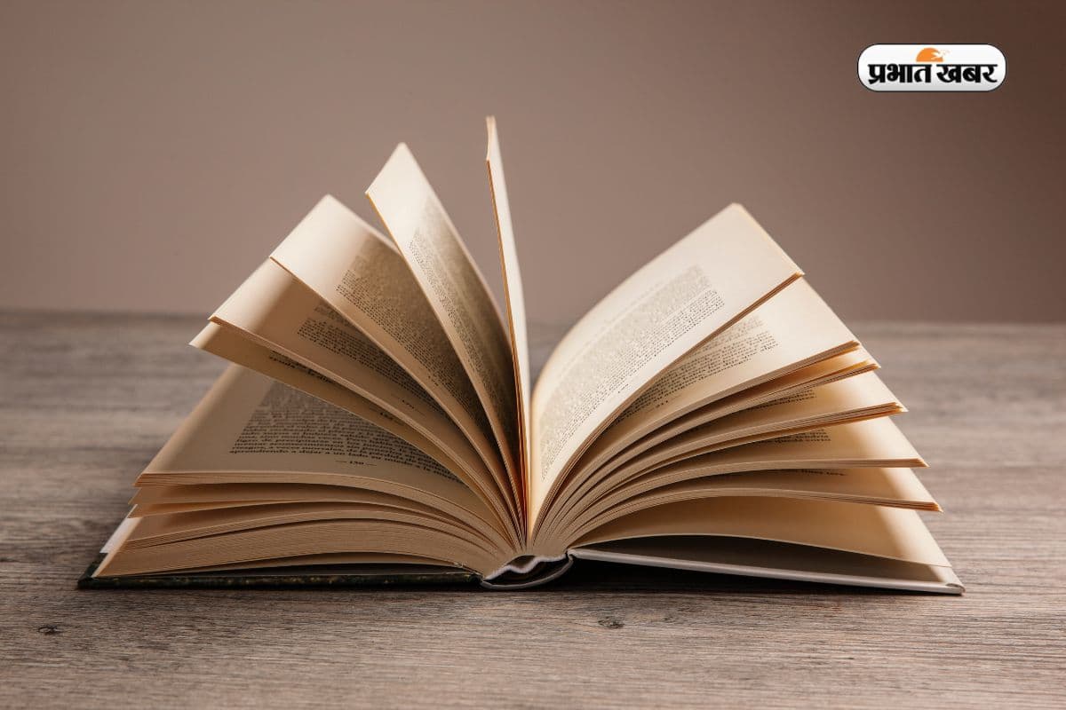 नहीं जानते हैं बिहार से जुड़ा ये फैक्ट! Bihar Diwas 2026 पर टेस्ट करें अपना GK