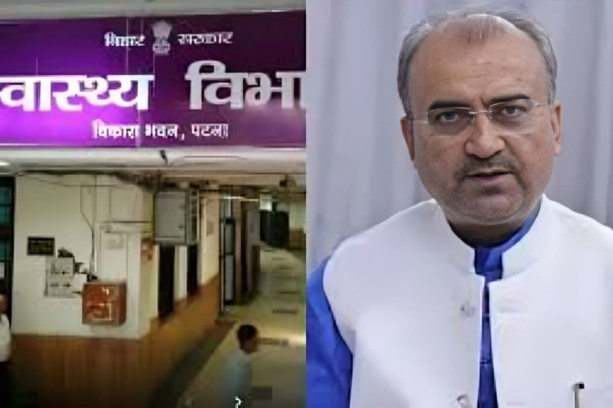 लगातार 18 महीने से नंबर-1 बना बिहार, मरीजों को फ्री दवा देने में फिर अव्वल