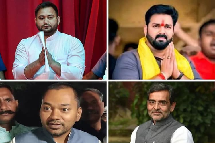 राज्यसभा चुनाव वोटिंग 16 मार्च को, नामों पर सस्पेंस,जदयू से रामनाथ तय,निशांत पर आज फैसला