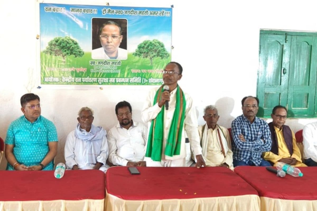 Bokaro: पुण्यतिथि पर याद किये गये ‘ट्री मैन’ जगदीश महतो, लगाई जाएगी प्रतिमा