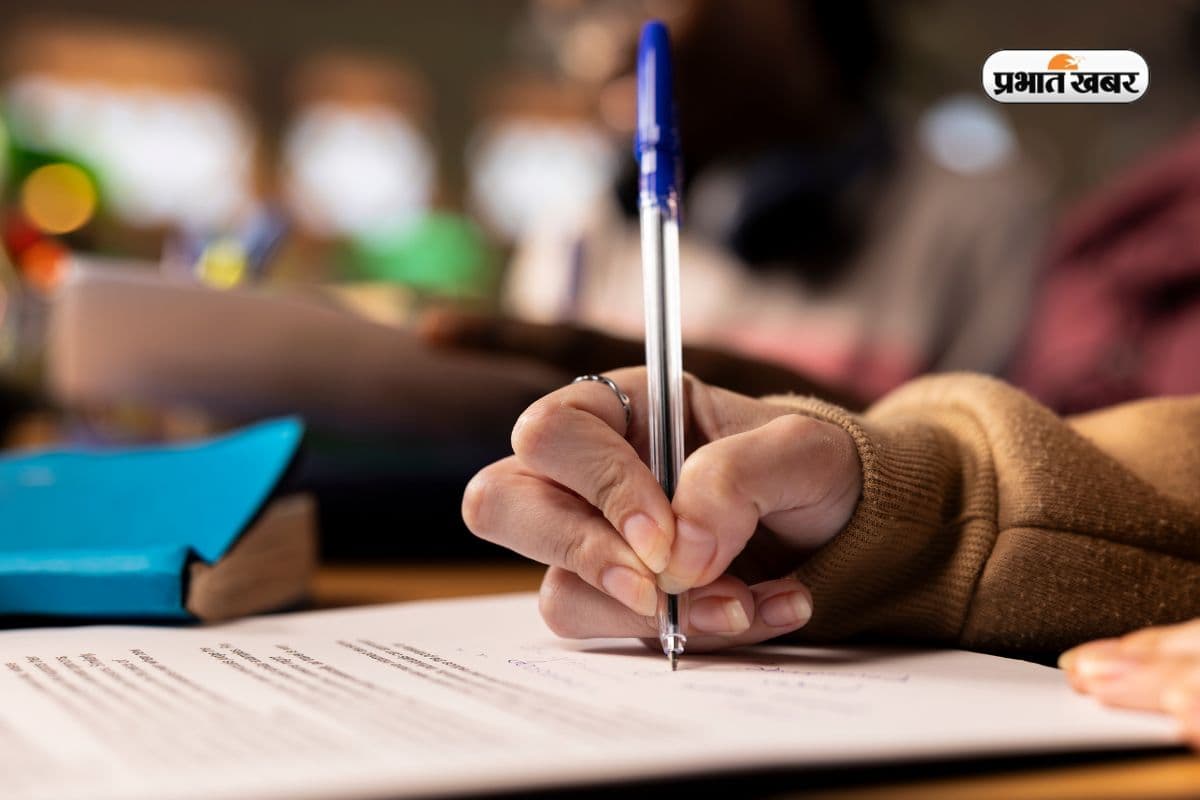 कैसा रहा CBSE 10वीं सोशल साइंस का पेपर? जानिए 