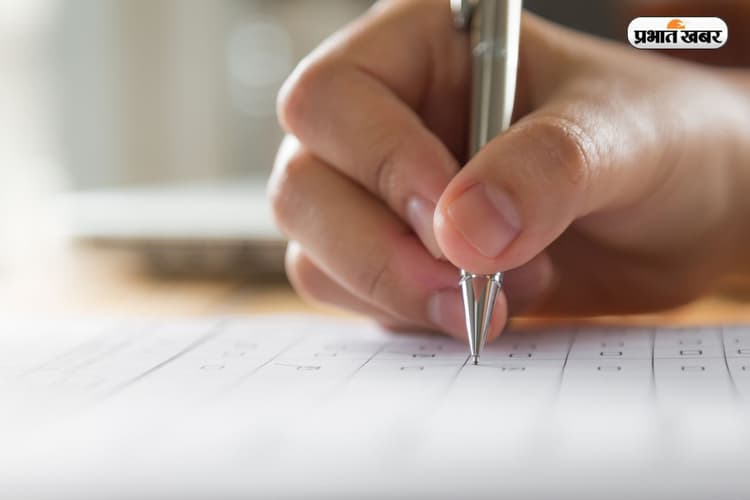 7 मार्च को है 10वीं बोर्ड सोशल साइंस की परीक्षा, यहां देखें लास्ट मिनट टिप्स