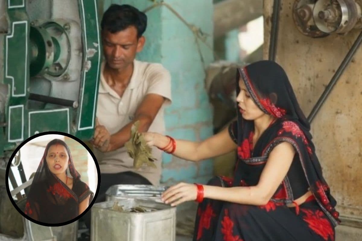 सीएम युवा योजना से वंदना ने शुरू किया ऑयल मिल, बदल गई किस्मत