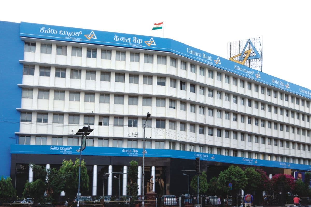 केनरा बैंक के ग्राहकों को लगा झटका! 12 मार्च से बढ़ जाएगी आपकी EMI, जानें नई दरें