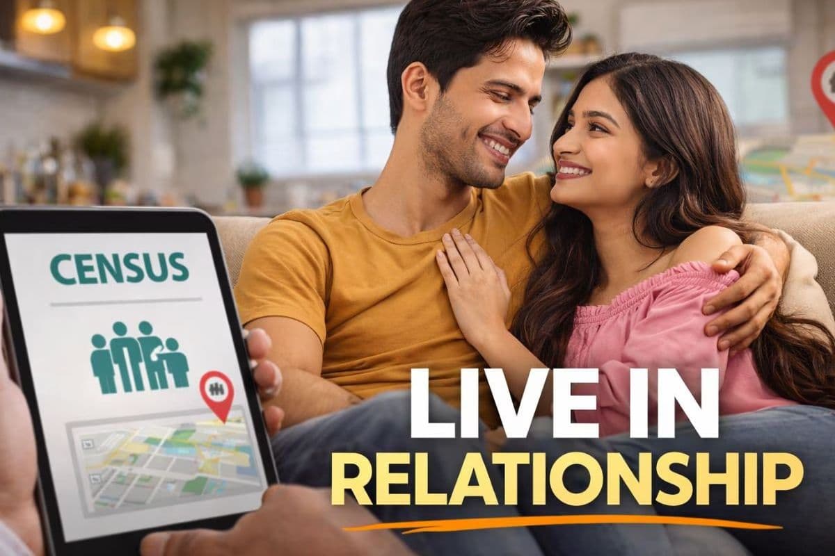 लिव-इन रिलेशनशिप माने जाएंगे विवाहित, जनगणना 2027 में हुआ बदलाव